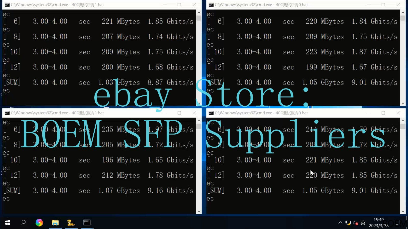 10pcs INTEL FTLX8571D3BCV-IT E10GSFPSR SFP 10G E65689-001 0Y3KJN for X710 X520