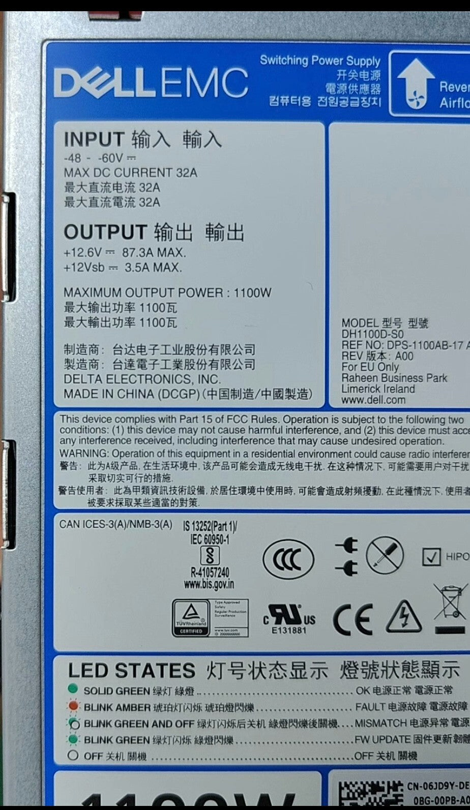 1x Nueva fuente de alimentación conmutada Dell DH1100D-S0 DPS-1100AB-17 A 1100W | Fedex P1