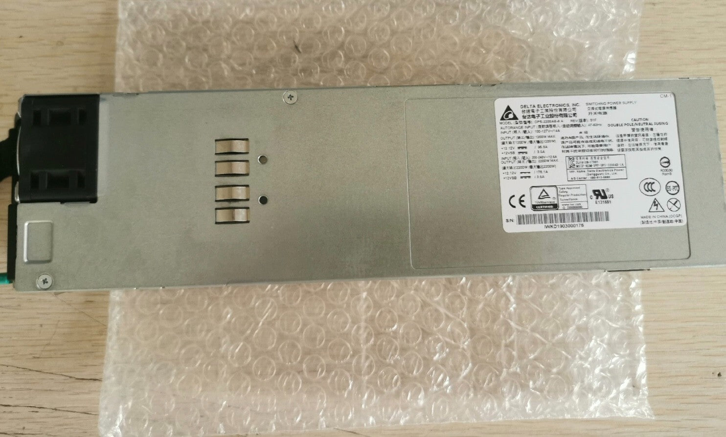 1x Delta DPS-2200AB-8 A | 2200W Server Power Supply Module | Fedex P1