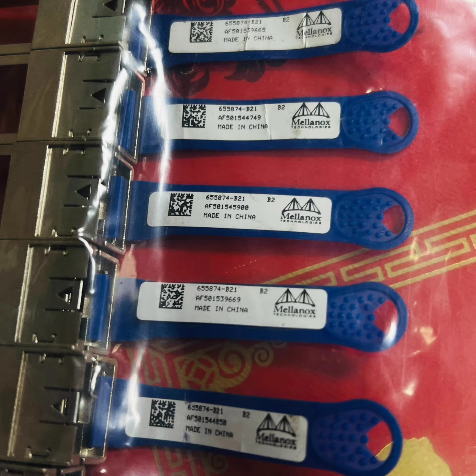 4 Stk. MELLANOX HP 655874-B21 655902-001 QSFP-auf-SFP-Adapter Cisco/Nokia-kompatibel