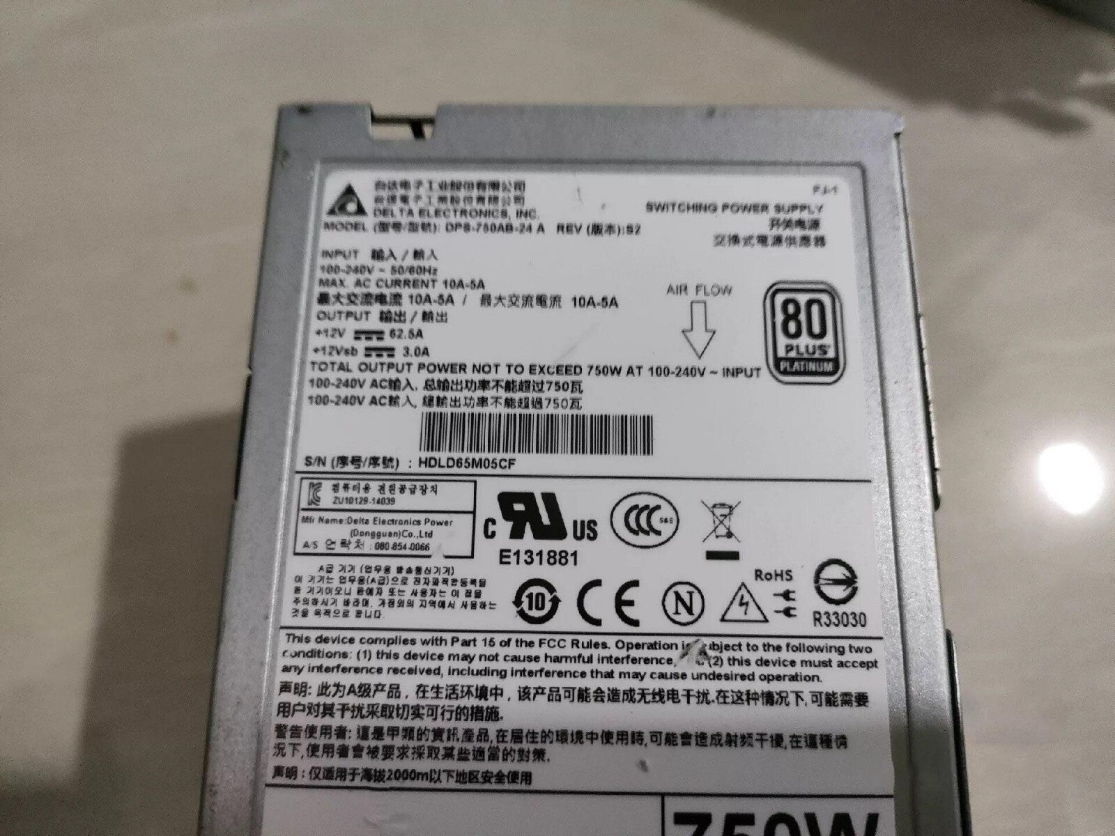 Arista PWR-747AC-F Fuente de alimentación de CA de 750 vatios para conmutador 7280R PWR-00224-02