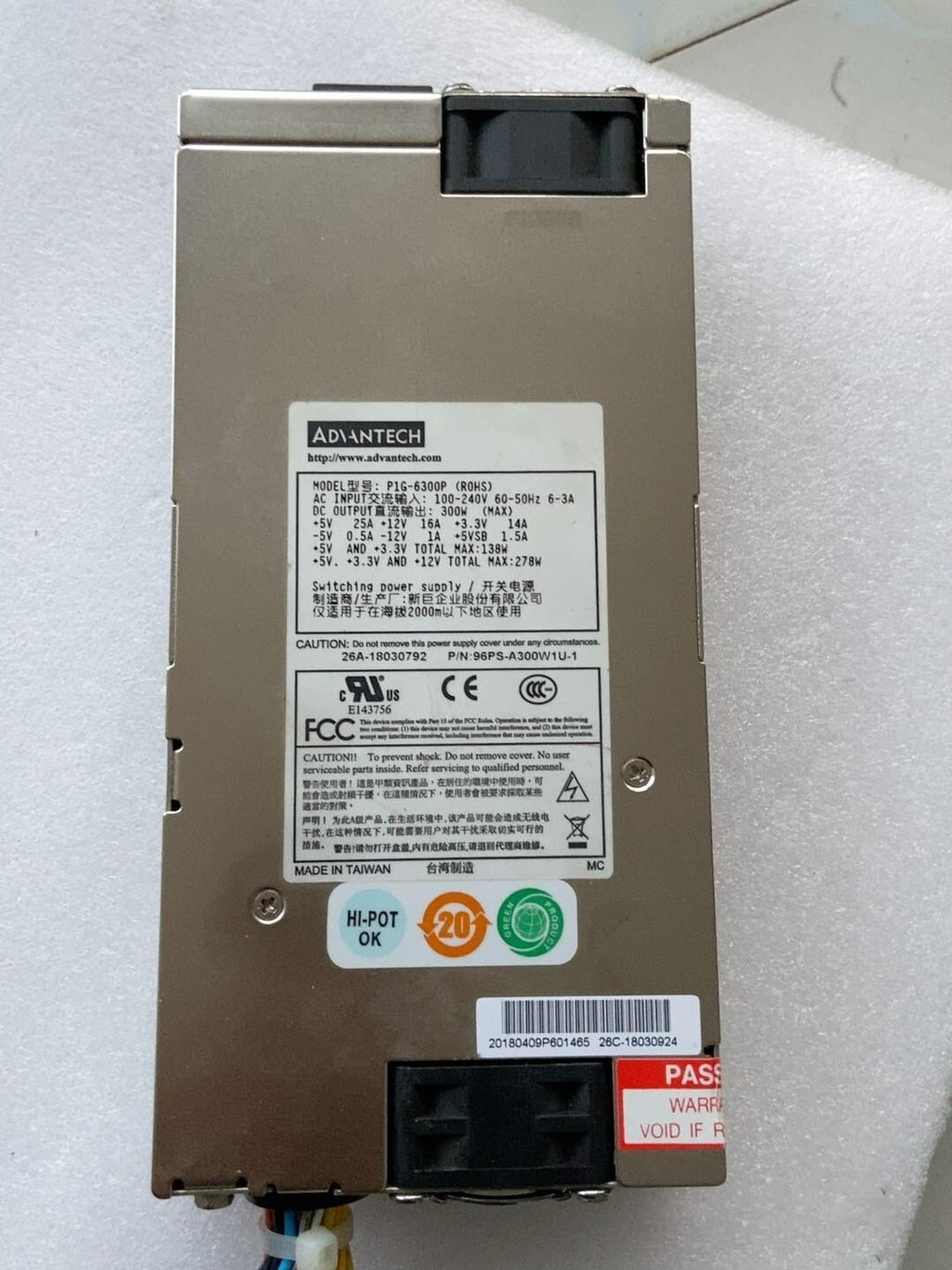 1PC Advantech P1G-6300P Power Supply TESTED ＆ FAST SHIP