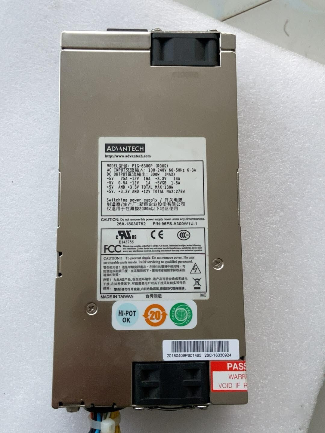 1PC Advantech P1G-6300P Power Supply TESTED ＆ FAST SHIP