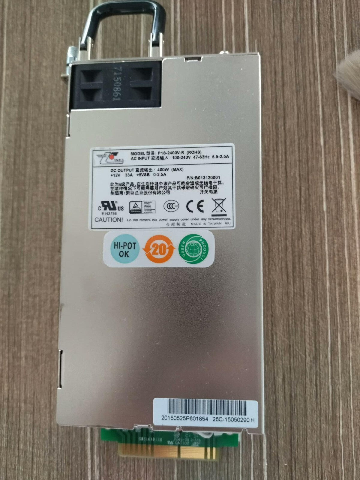 1 unidad EMACS P1S-2400V-R Fuente de alimentación de servidor de intercambio en caliente de 400 W completamente probada
