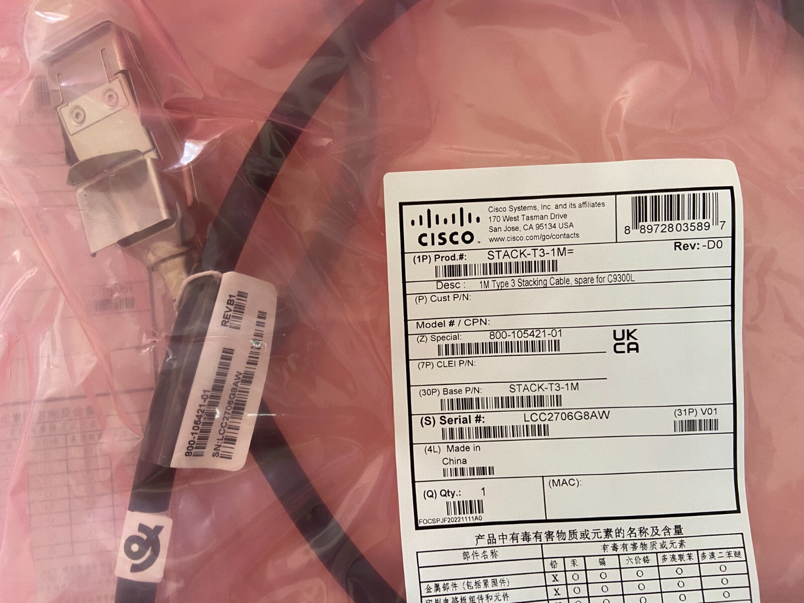 1 pc New Cisco STACK-T3-1M Type 3 Stacking Cable for Cisco 9300L