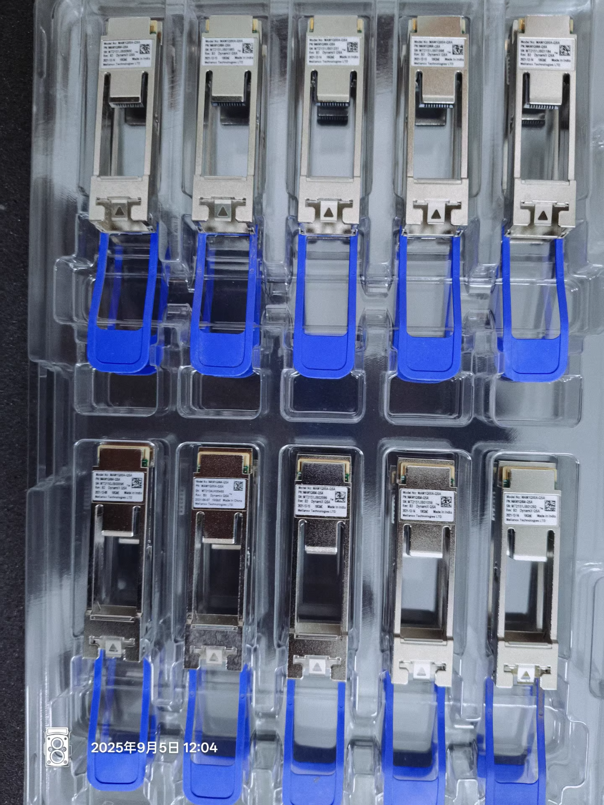 Mellanox MAM1Q00A-QSA QSFP to SFP Adapter HP 655874-B21 Cisco Nokia Compatible
