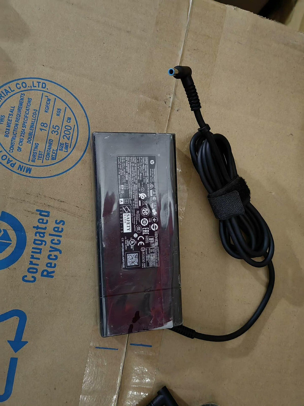 Gebrauchtes HP 19.5V 7.7A 150W AC Adapter Ladegerät Blauer Stecker inkl. Netzkabel