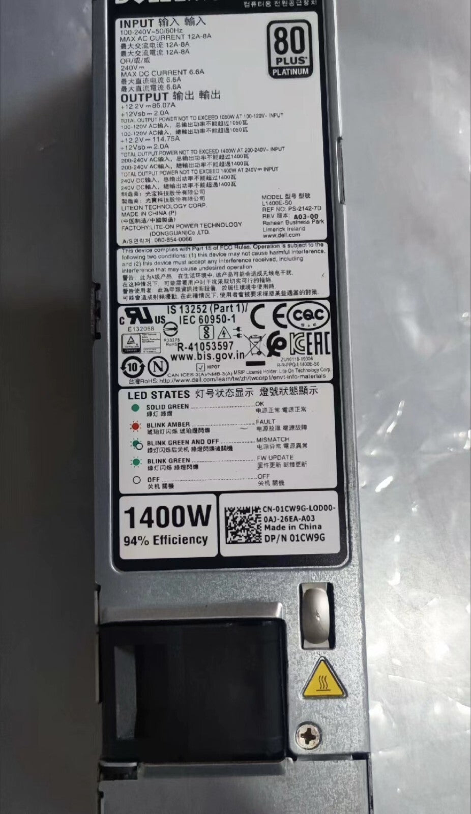 1x Dell L1400E-S0 1400W  Switching Power Supply PS-2142-7DK for R7525 R750 R650