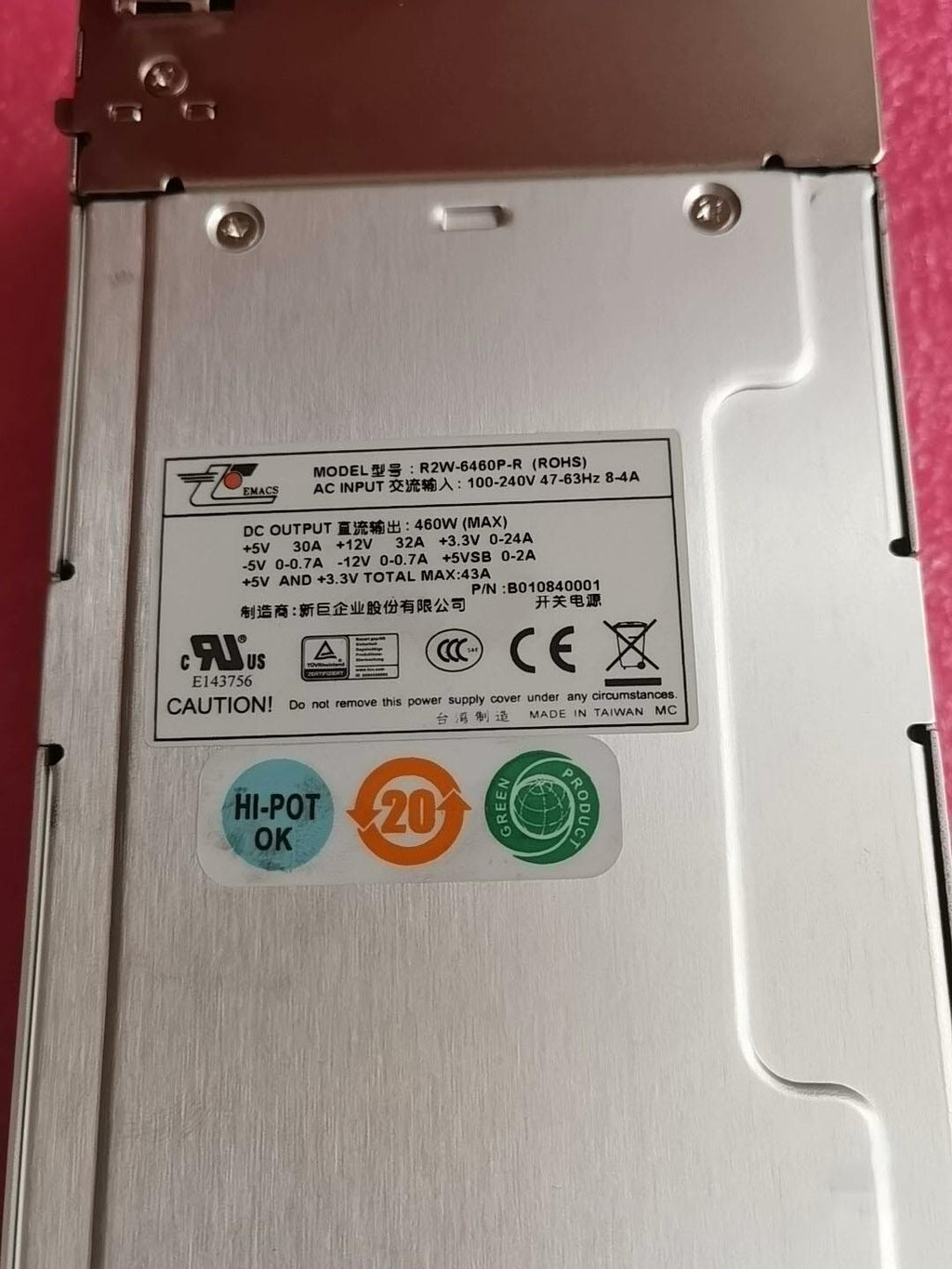 1PC ZIPPY EMACS R2W-6460P-R ROHS 460W Max Power Supply TESTED ＆ FASTSHIP