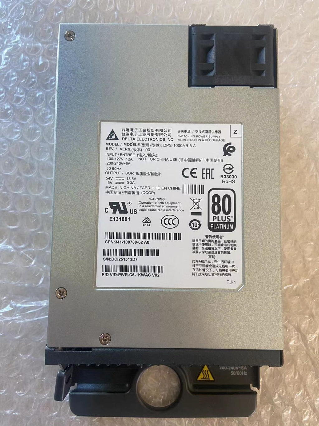 1x Gebrauchtes Cisco PWR-C5-1KWAC Netzteil Original für 9200 Switches | Fedex P1