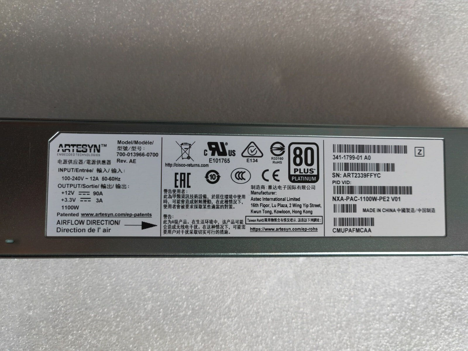 Cisco NXA-PAC-1100W-PE2 Nexus AC 1100W Fuente de alimentación probada