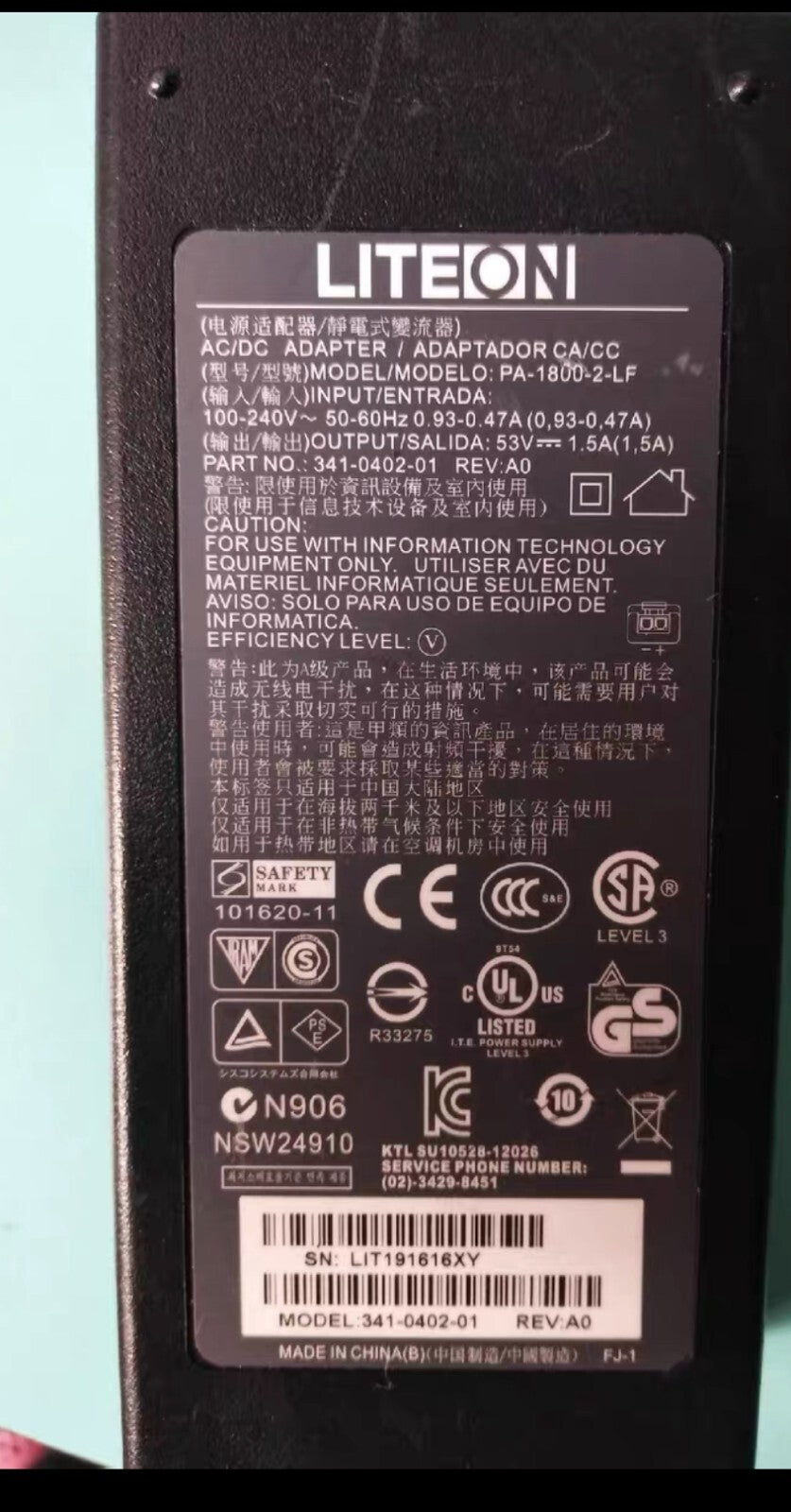 1PC LITEON PA-1800-2-LF 53V 1.5A Power Supply Charger Adapter