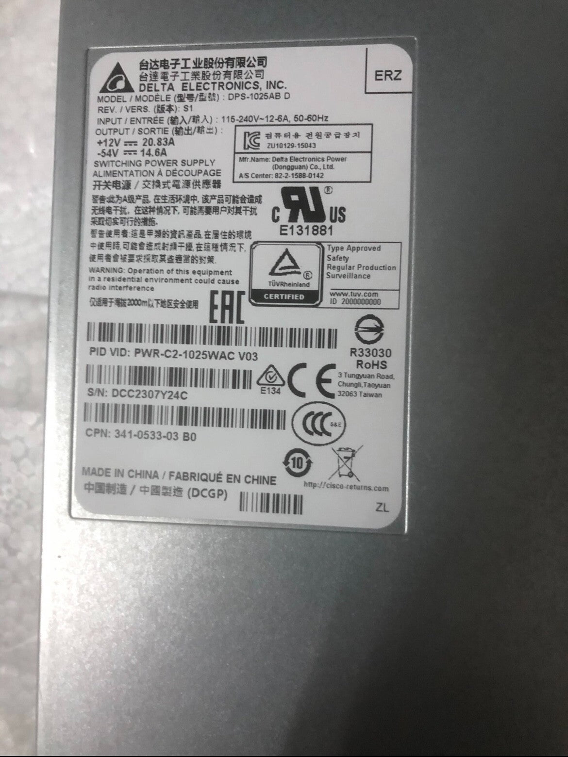 1PC Genuine New Cisco PWR-C2-1025WAC Config2  Power Supply VIA Fedex P1