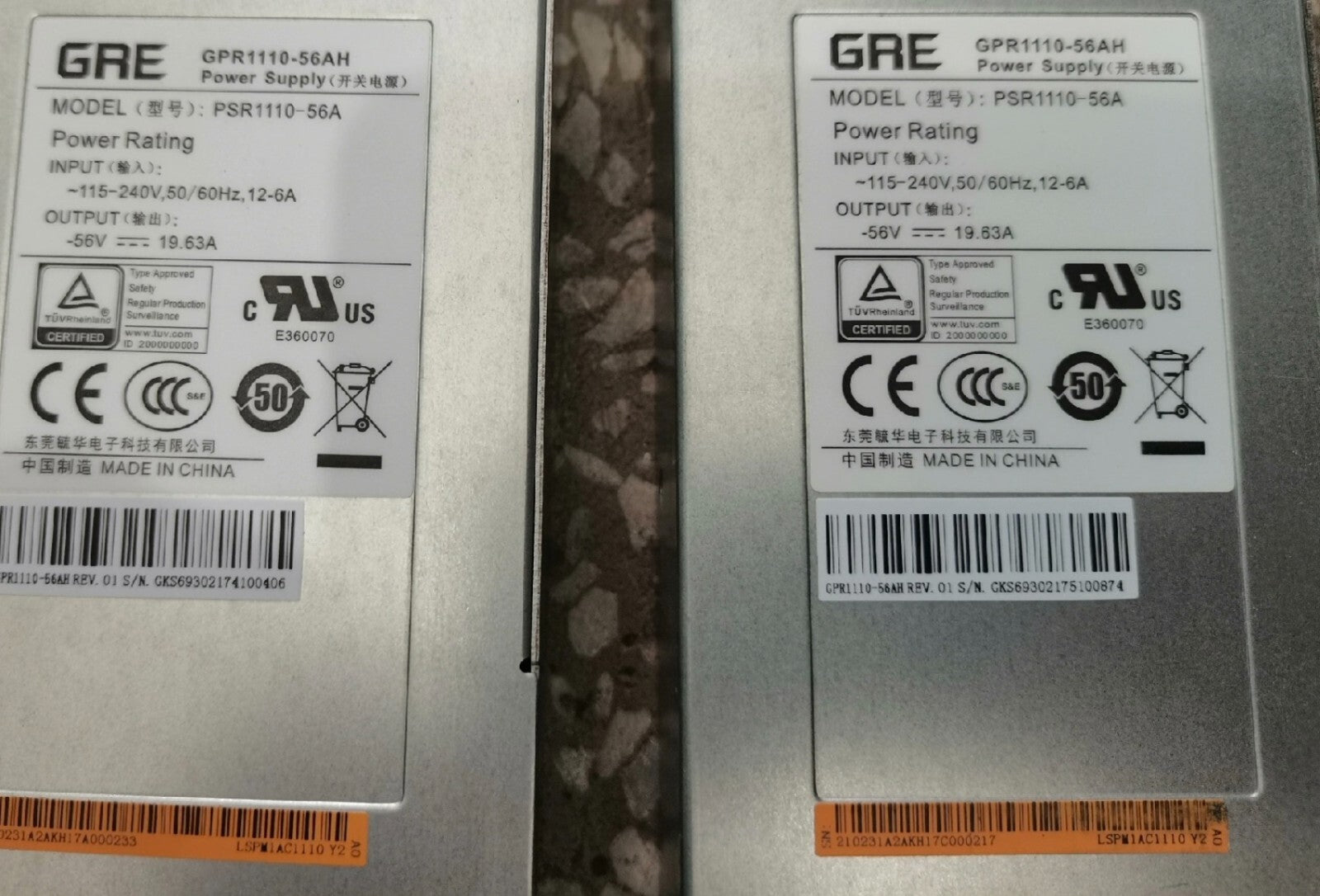 1x LITEON/GRE HPE H3C PSR1110-56A 1110W PoE Power Supply | Fedex P1
