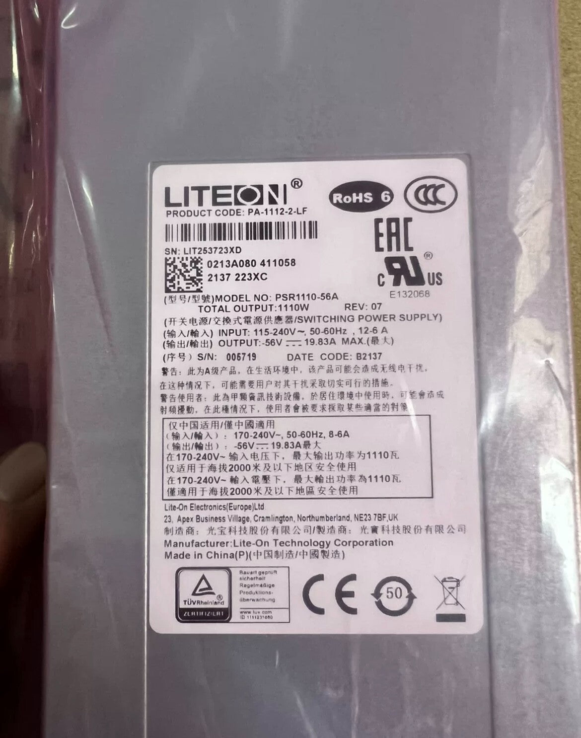 1x LITEON/GRE HPE H3C PSR1110-56A 1110W PoE Power Supply | Fedex P1