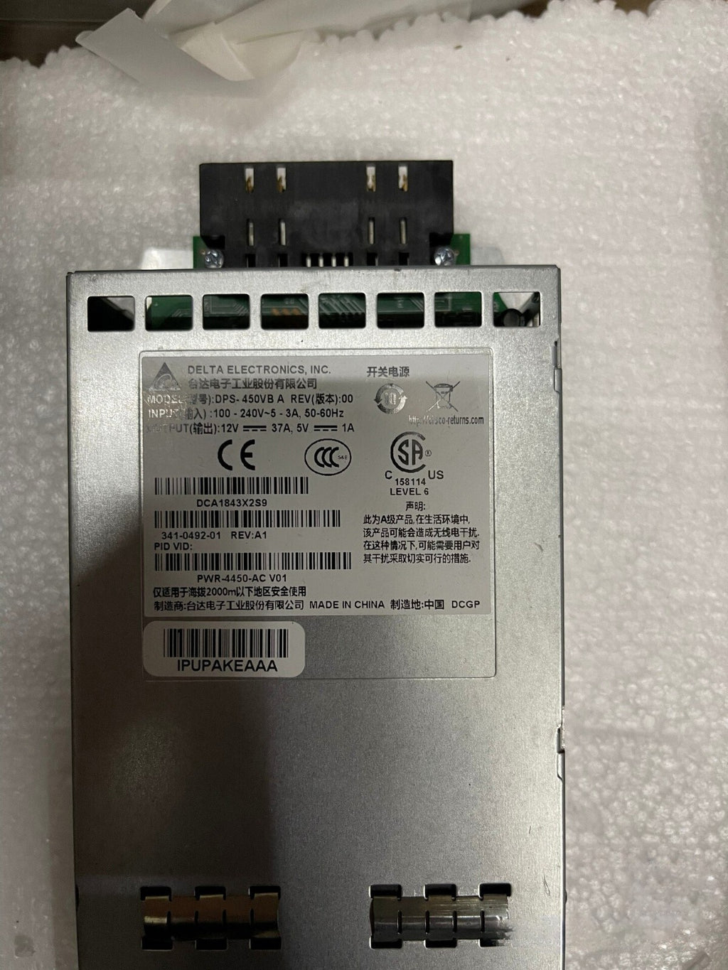 Fuente de alimentación Cisco PWR-4450-AC original 341-0492-04 para ISR 4450 Buen estado