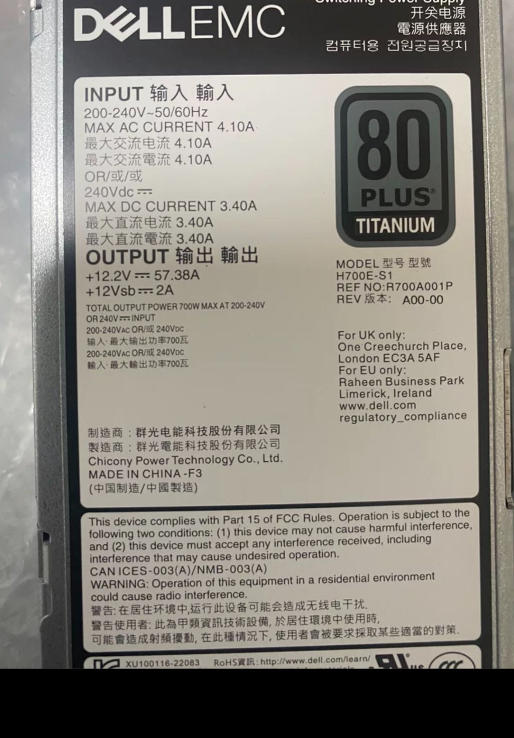 1x Fuente de alimentación conmutada Dell H700E-S1 para R260/360/660/760 Probada | Fedex P1