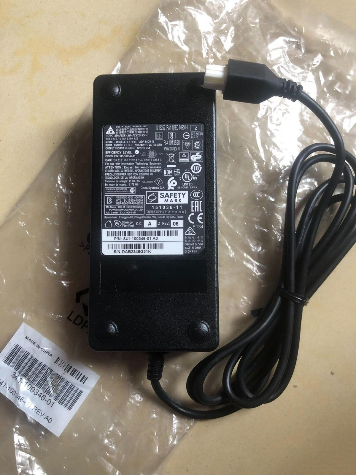 1PCS Used CISCO PWR-66W-AC-V2 ADP-66CR POWER SUPPLY FOR CISCO C891 C897 (4-Pin)