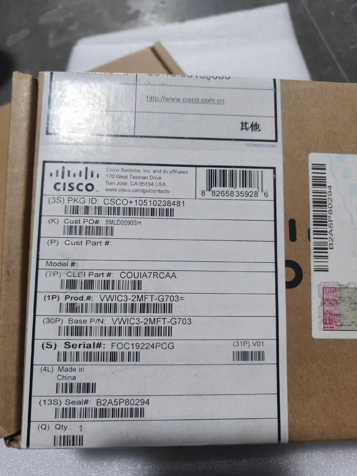 1 unidad Tarjeta de Interfaz WAN de Voz Cisco VWIC3-2MFT-G703 original nueva