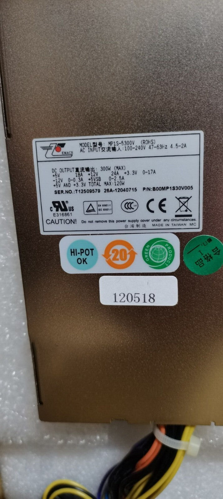 1PCS MP1S-5300V original, fuente de alimentación médica de 300 W, redundante, de intercambio en caliente para servidor