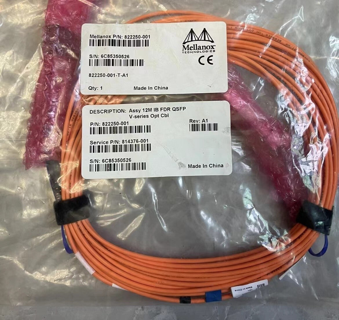 1x New Mellanox 822250-001 IB FDR QSFP 56GB Optic Cable 12M VIA Fedex P1 FS