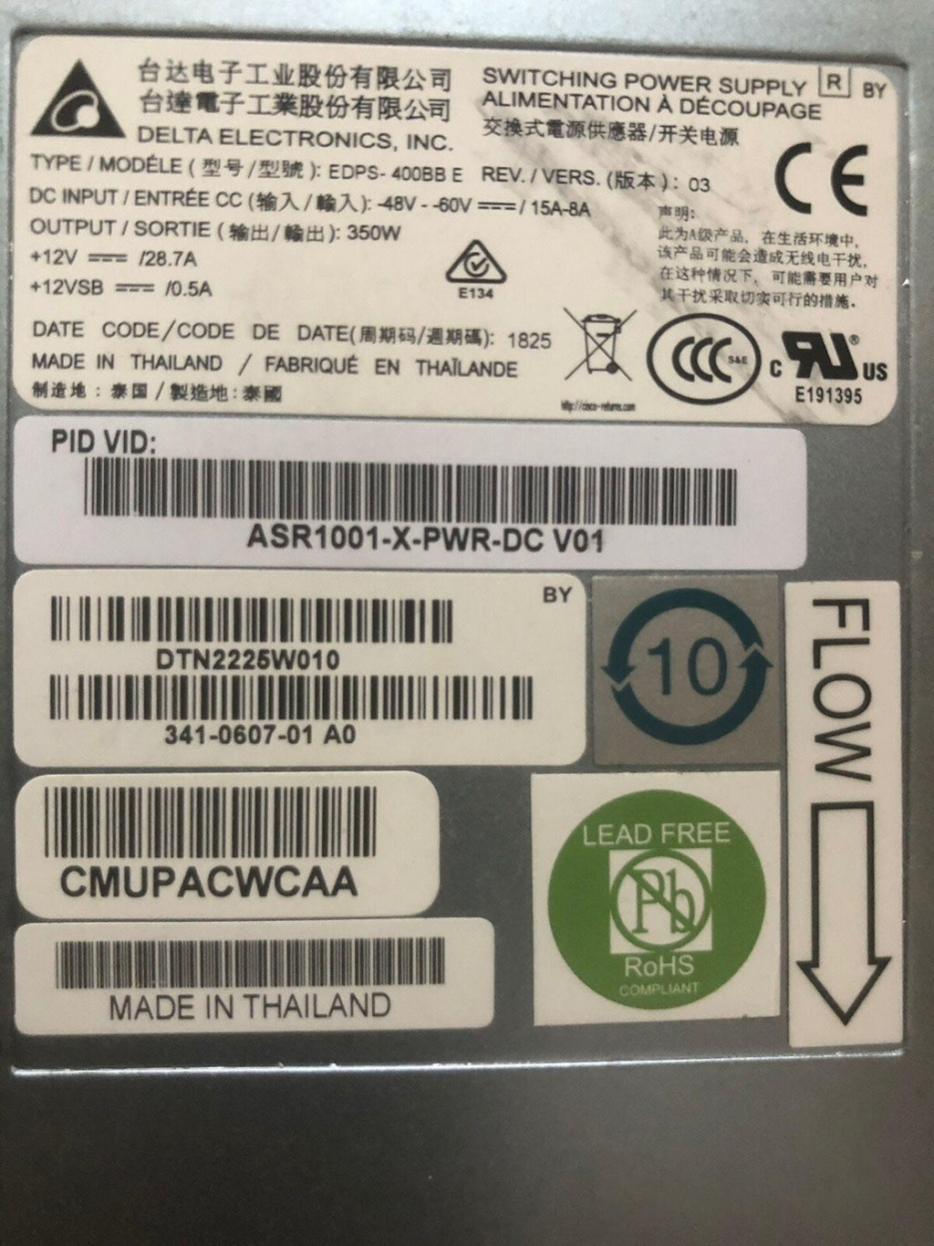 Cisco ASR1001-X-PWR-DC 341-0607-01 Fuente de alimentación de CC para ASR1001-X