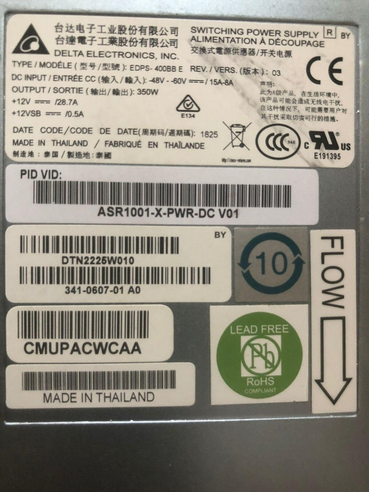 Cisco ASR1001-X-PWR-DC 341-0607-01 Fuente de alimentación de CC para ASR1001-X