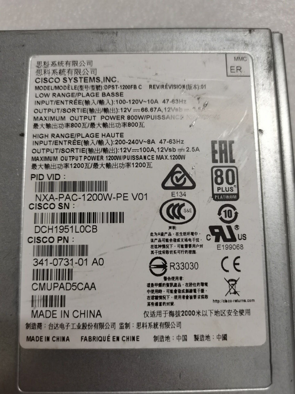 Fuente de alimentación Cisco NXA-PAC-650W-PE (341-0729-03) para N9K-C93180YC-EX Nexus 9300