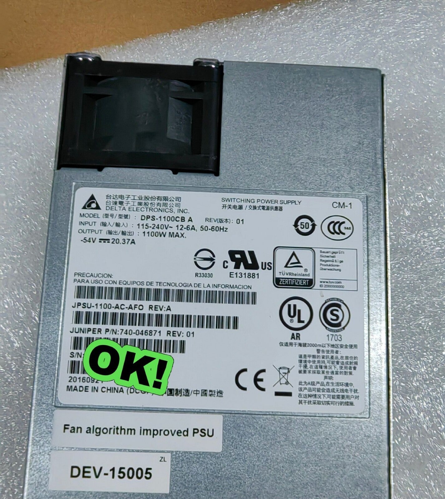 Fuente de alimentación Juniper JPSU-1100-AC-AFO 740-046871 Flujo de aire frontal a trasero para EX4300