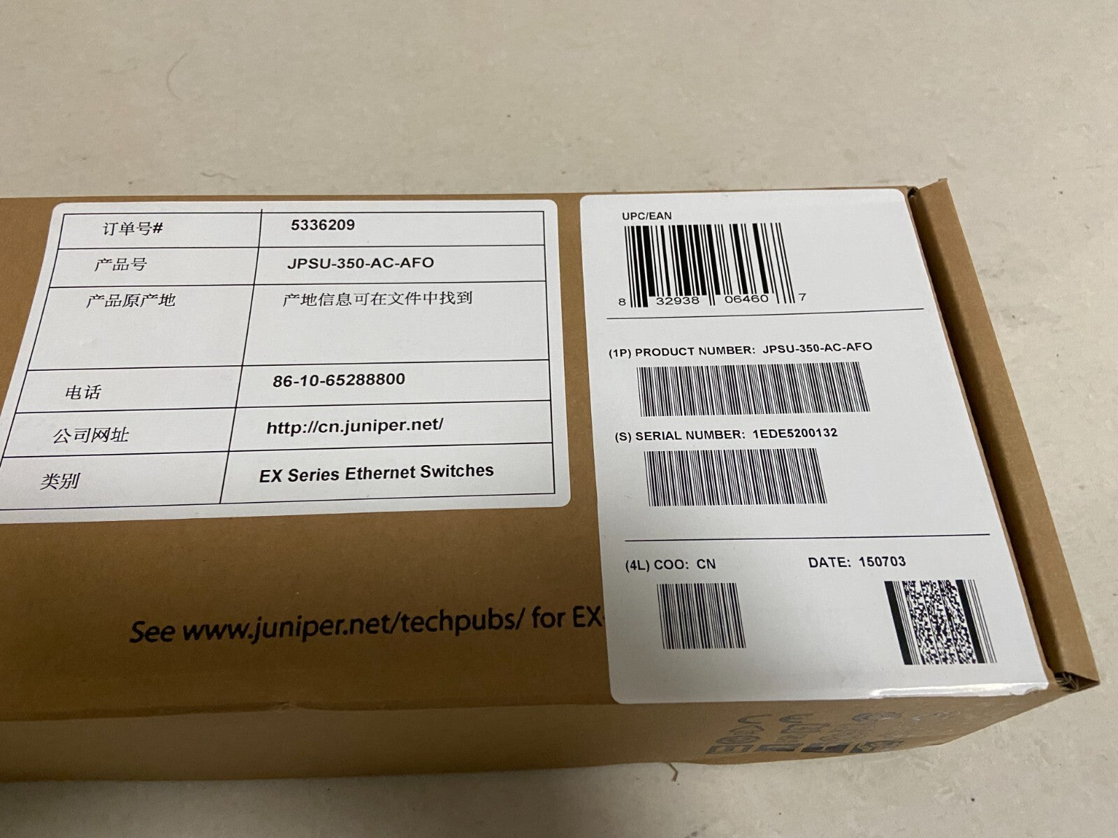 1 pc New open box Juniper JPSU-350-AC-AFO Power Supply VIA Fedex P1