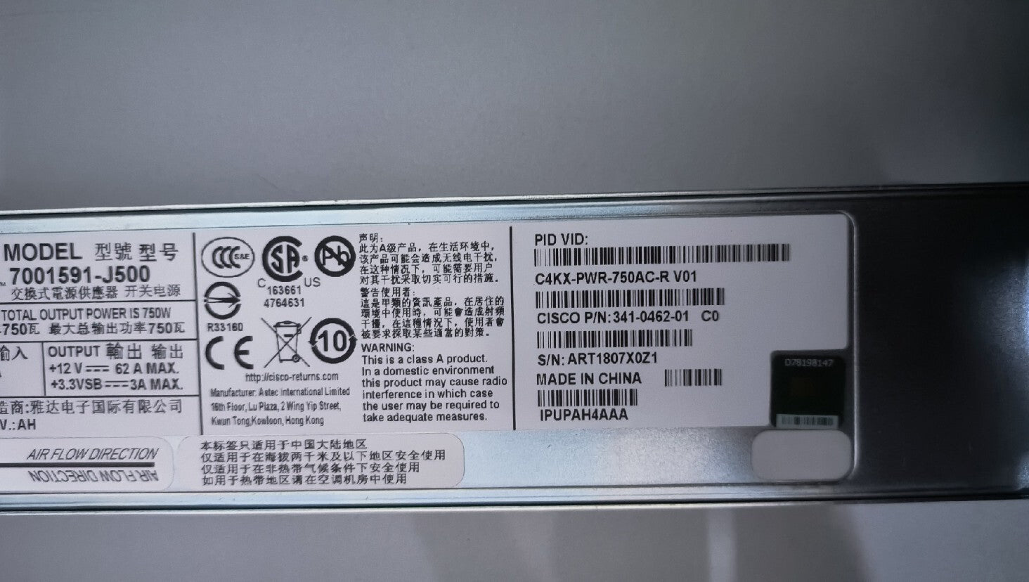 Fuente de alimentación de CA Cisco C4KX-PWR-750AC-R de 750 W para switches de la serie 4500-X