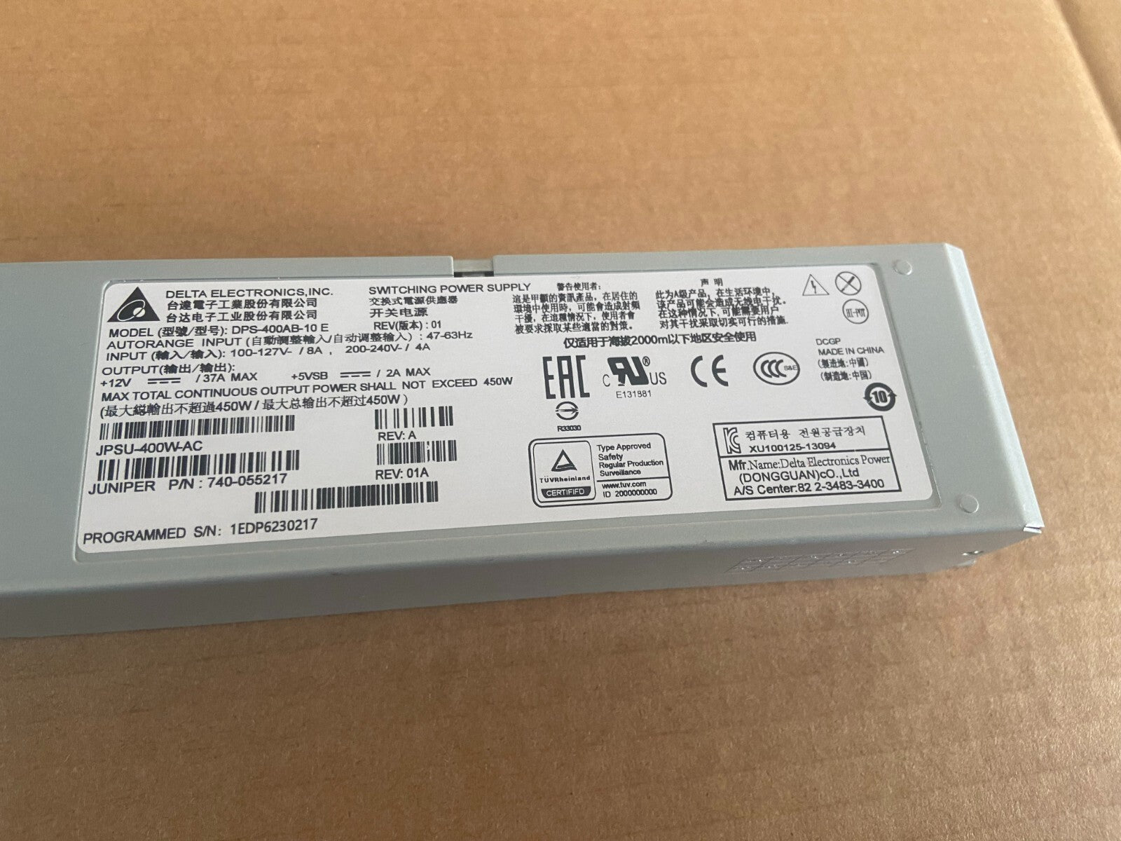 Juniper JPSU-400W-AC Fuente de alimentación Juniper de 400 W para SLIM 1U SRX1500 CA