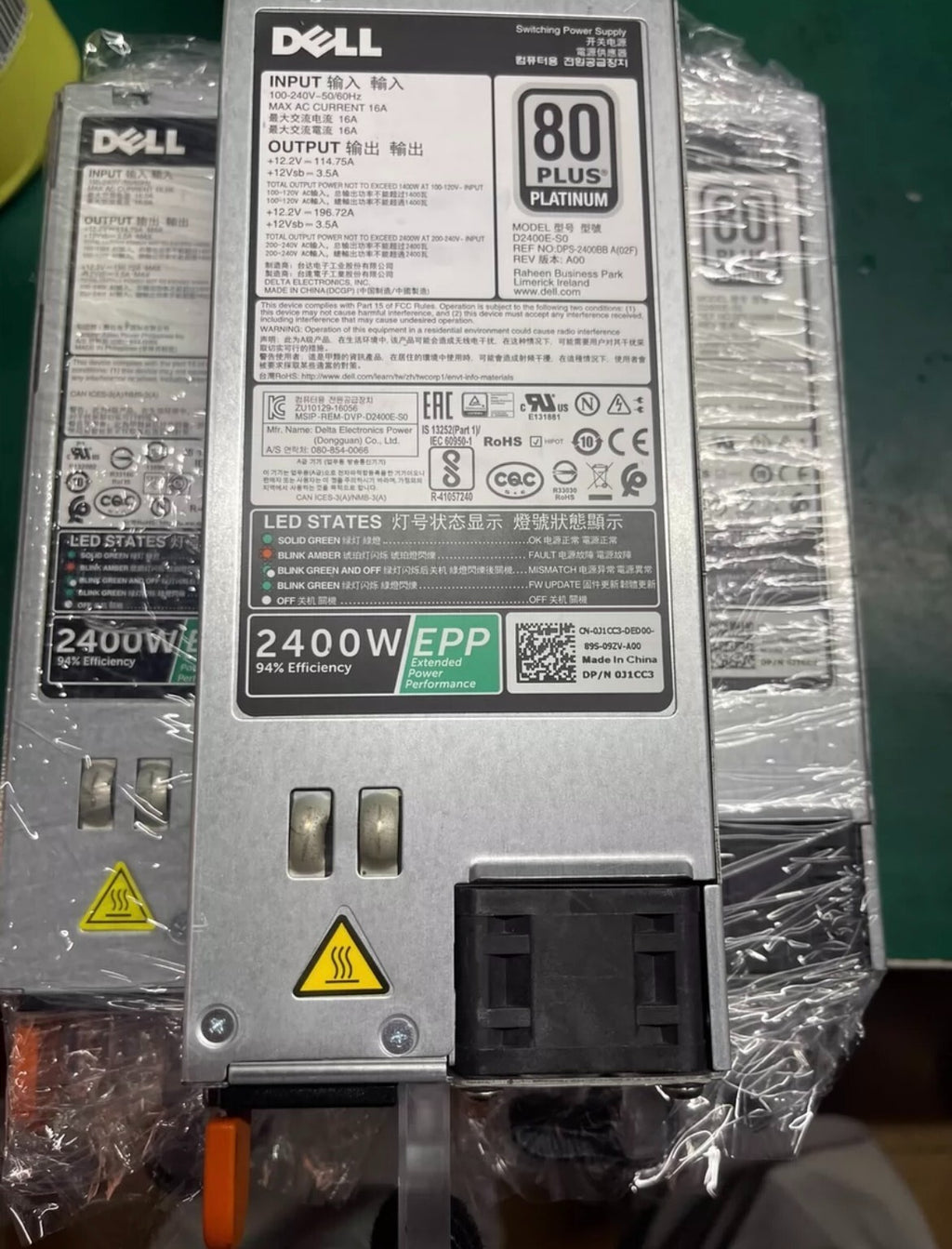 1x Gebrauchtes Dell 2400W d2400E-S0 DPS-2400BB Netzteil 80plus PowerEdge | Fedex P1