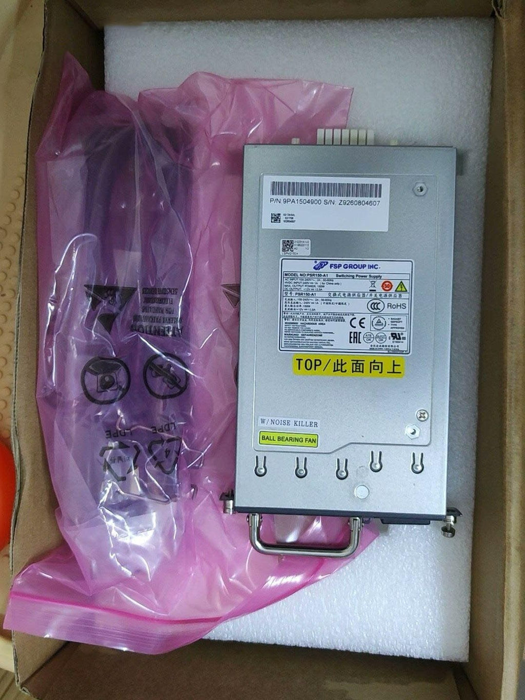 1 ud. Fuente de alimentación conmutada de CA de 150 W HPE JD362A JD362B X361 H3C PSR150-A1 LSPM2150A