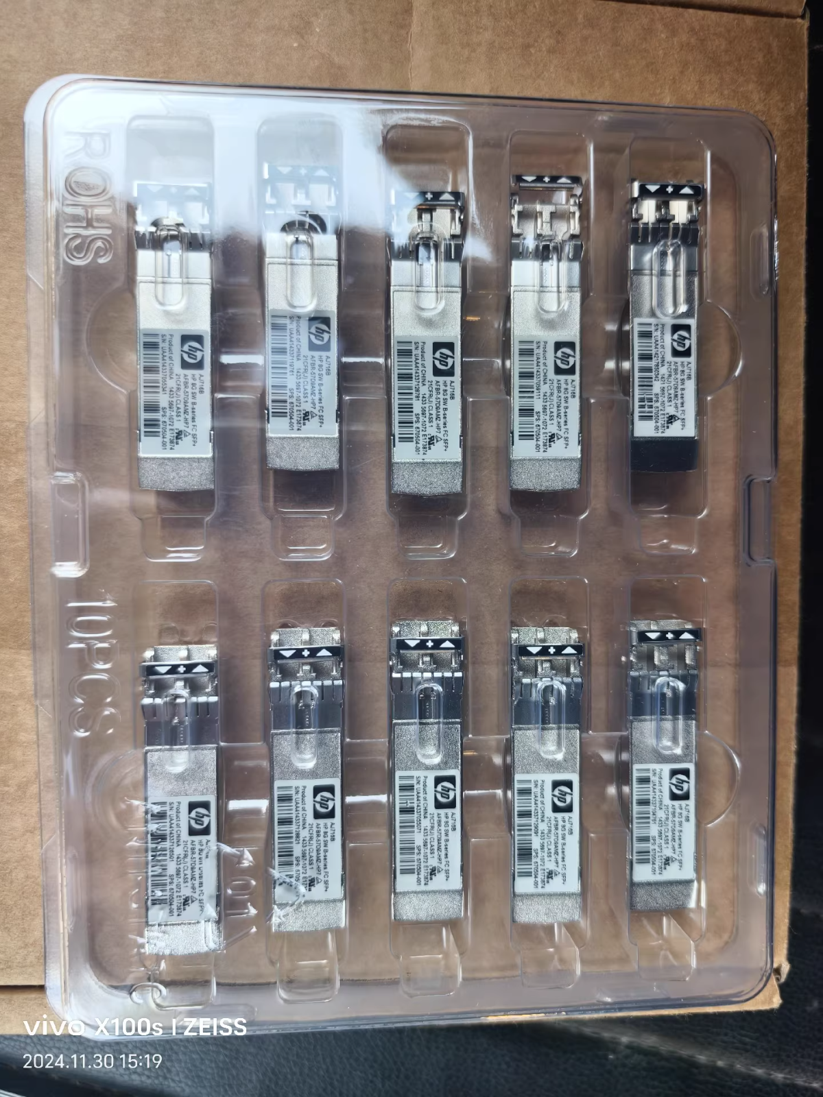 10PCS HP AJ716B AJ716B-63001 Transceptor SFP+ FC de la serie B SW de 8 Gb