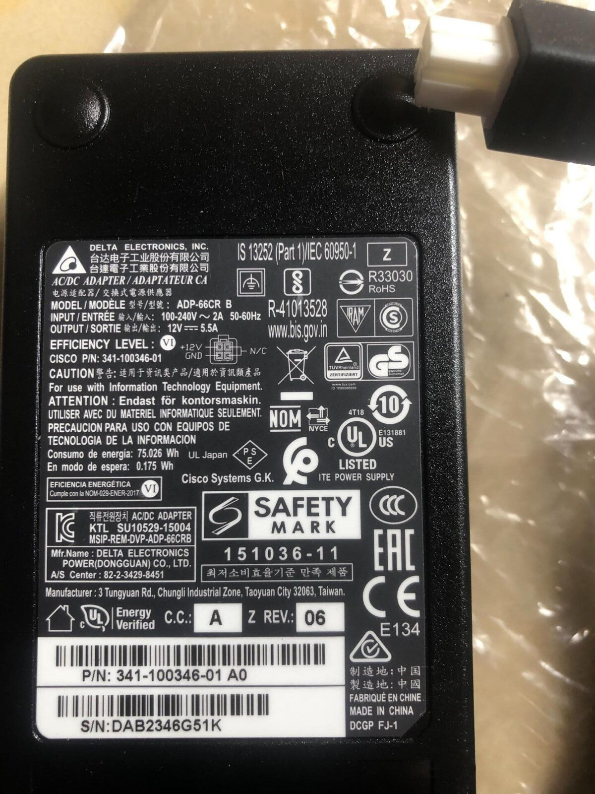 Fuente de alimentación Cisco ASA5506-PWR-AC 341-100346-01 para 5506-X ASA5506 ADP-66CR