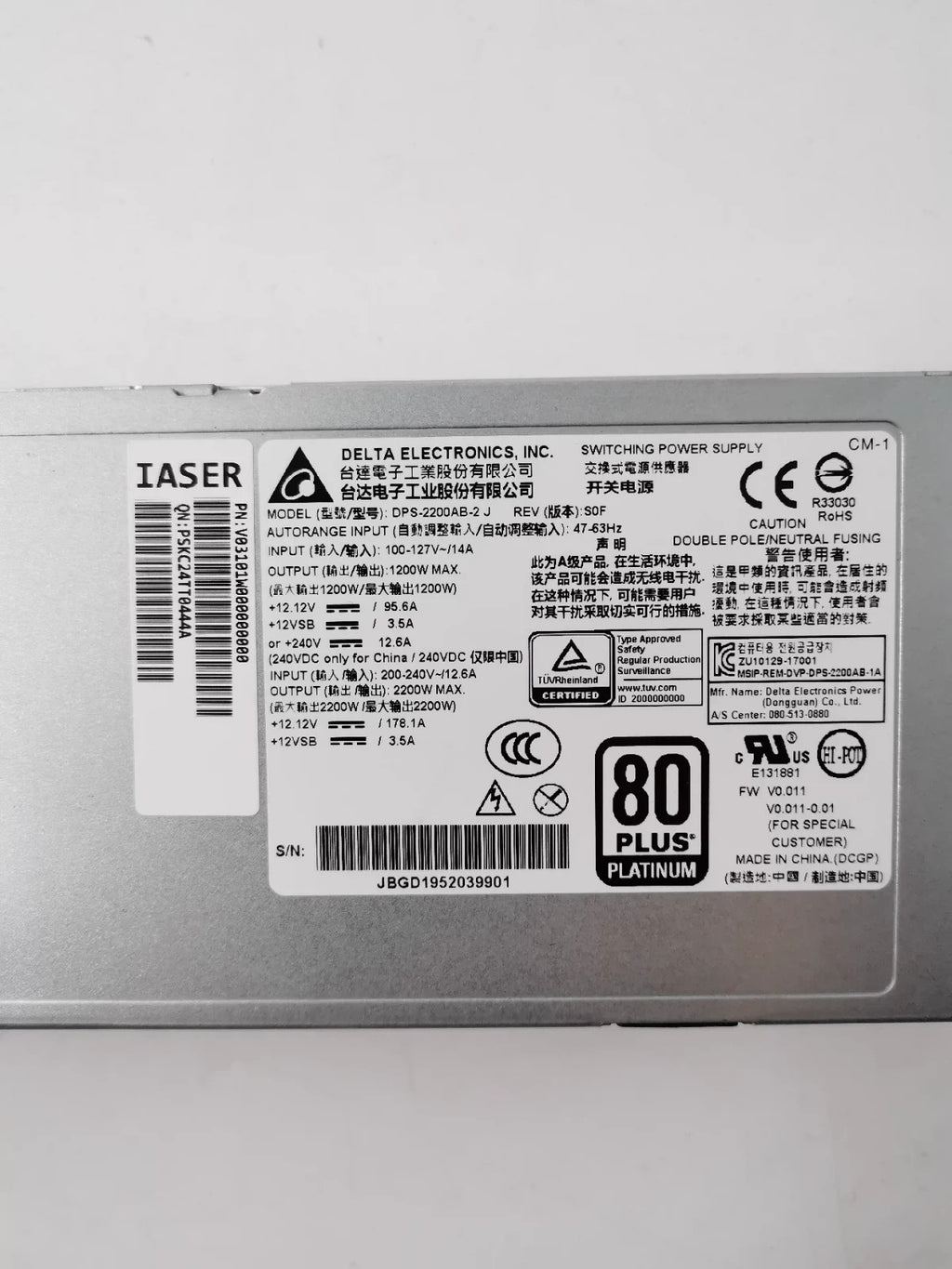 1 unidad Delta 2200W 80+ Platino Fuente de alimentación redundante de servidor Hot-Swap DPS-2200AB-2