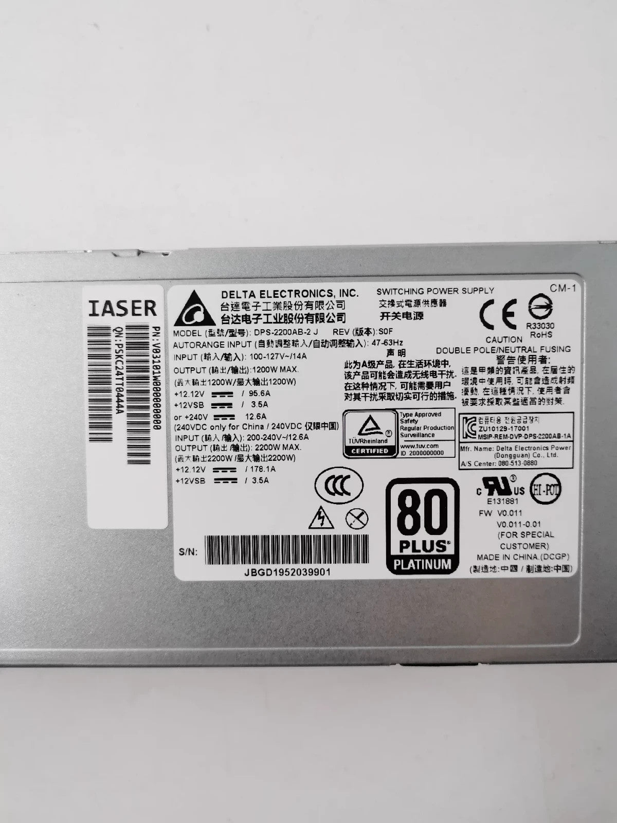 1 unidad Delta 2200W 80+ Platino Fuente de alimentación redundante de servidor Hot-Swap DPS-2200AB-2