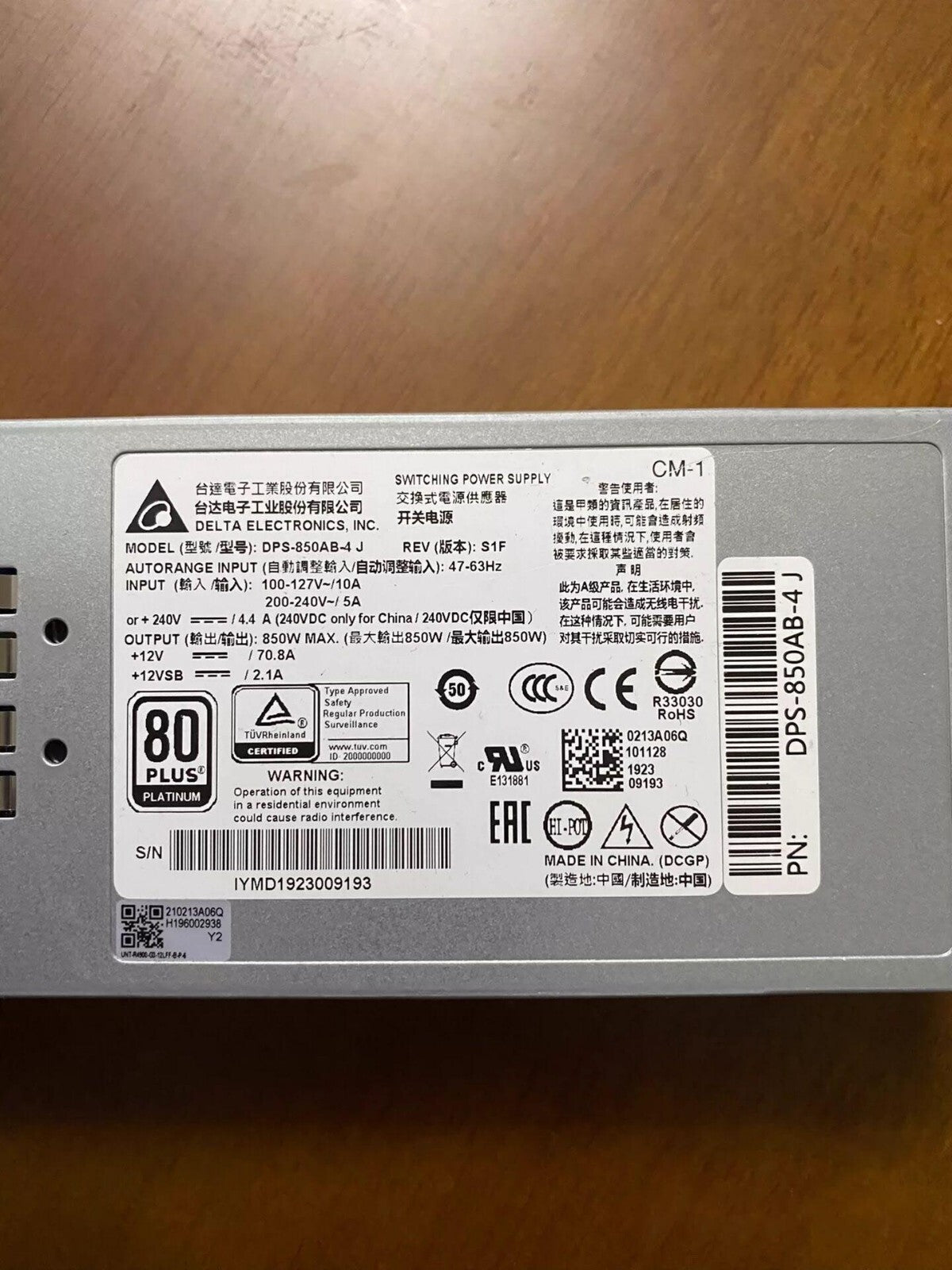 Fuente de alimentación original H3C de 850W DPS-850AB-4 Fuente de alimentación probada
