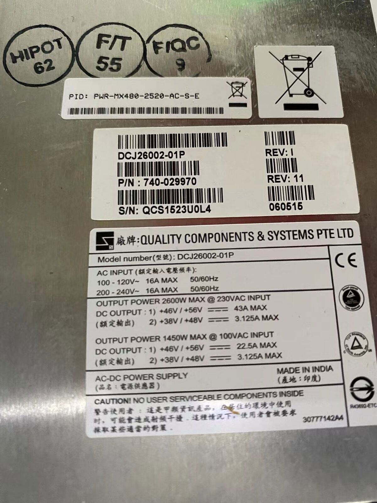Fuente de alimentación de CA Juniper PWR-MX480-2520-AC-S de 2520W serie MX para MX480 MX240