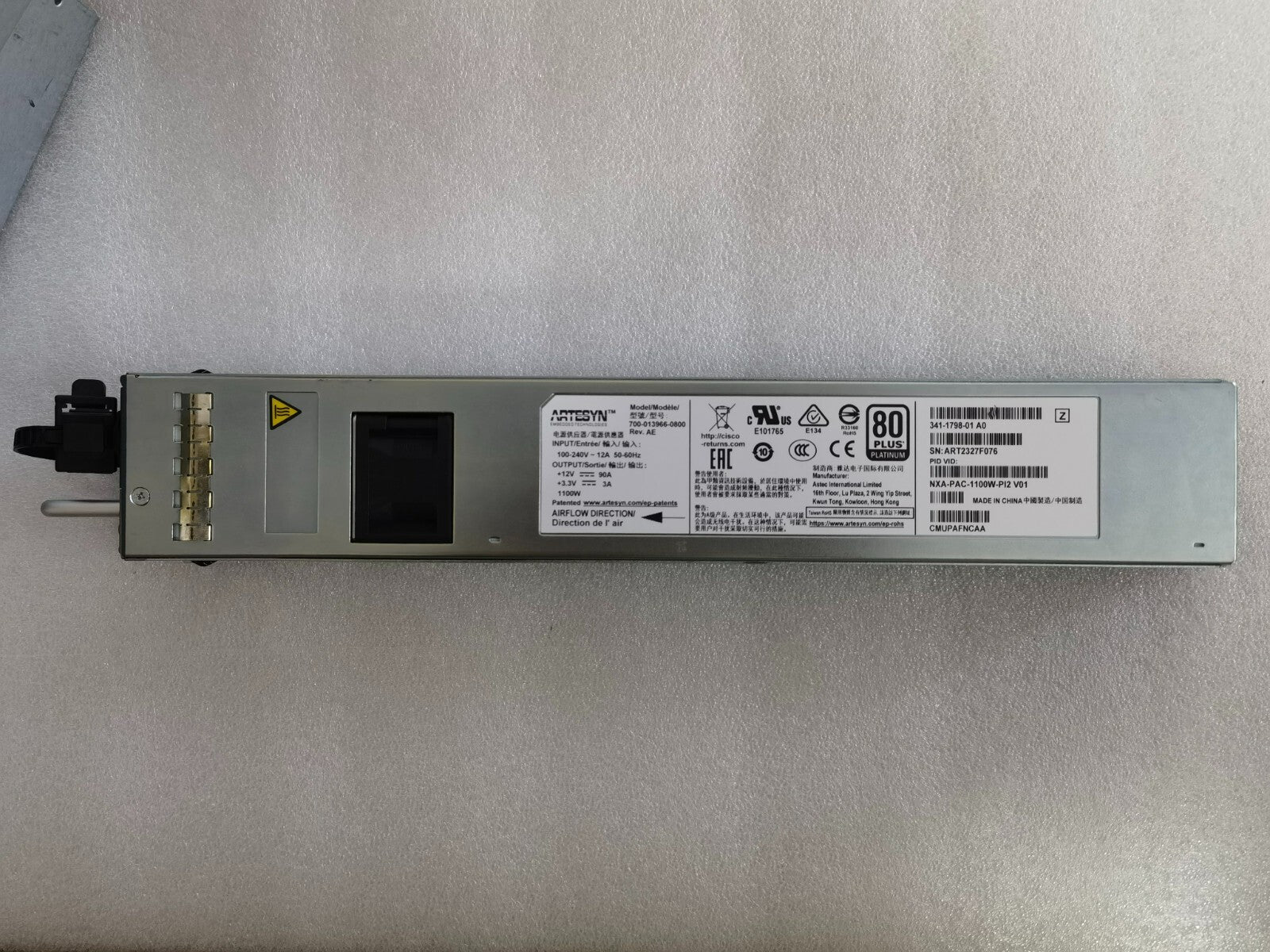 Cisco NXA-PAC-1100W-PI2 = Fuente de alimentación de CA Cisco Nexus de 1100 W CON 90 DÍAS DE GARANTÍA