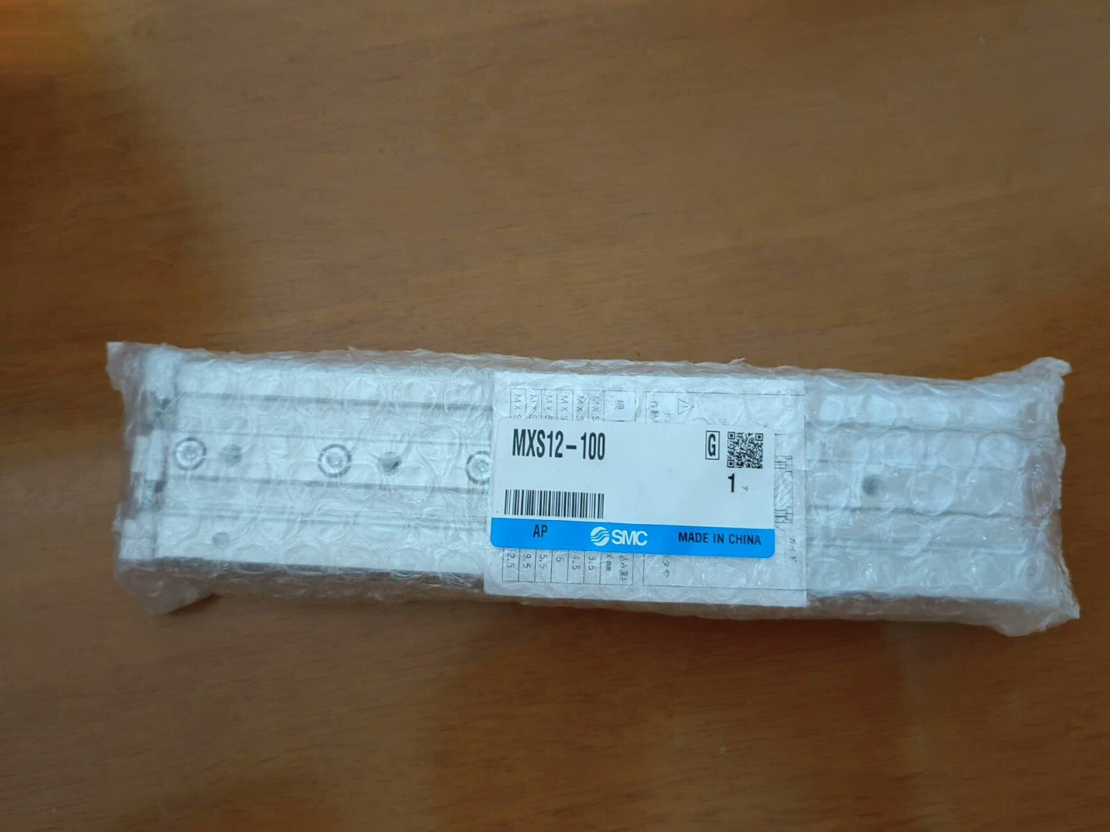 1 pcs NEW Orginal SMC MXS12-100 Pneumatic Slide Cylinder