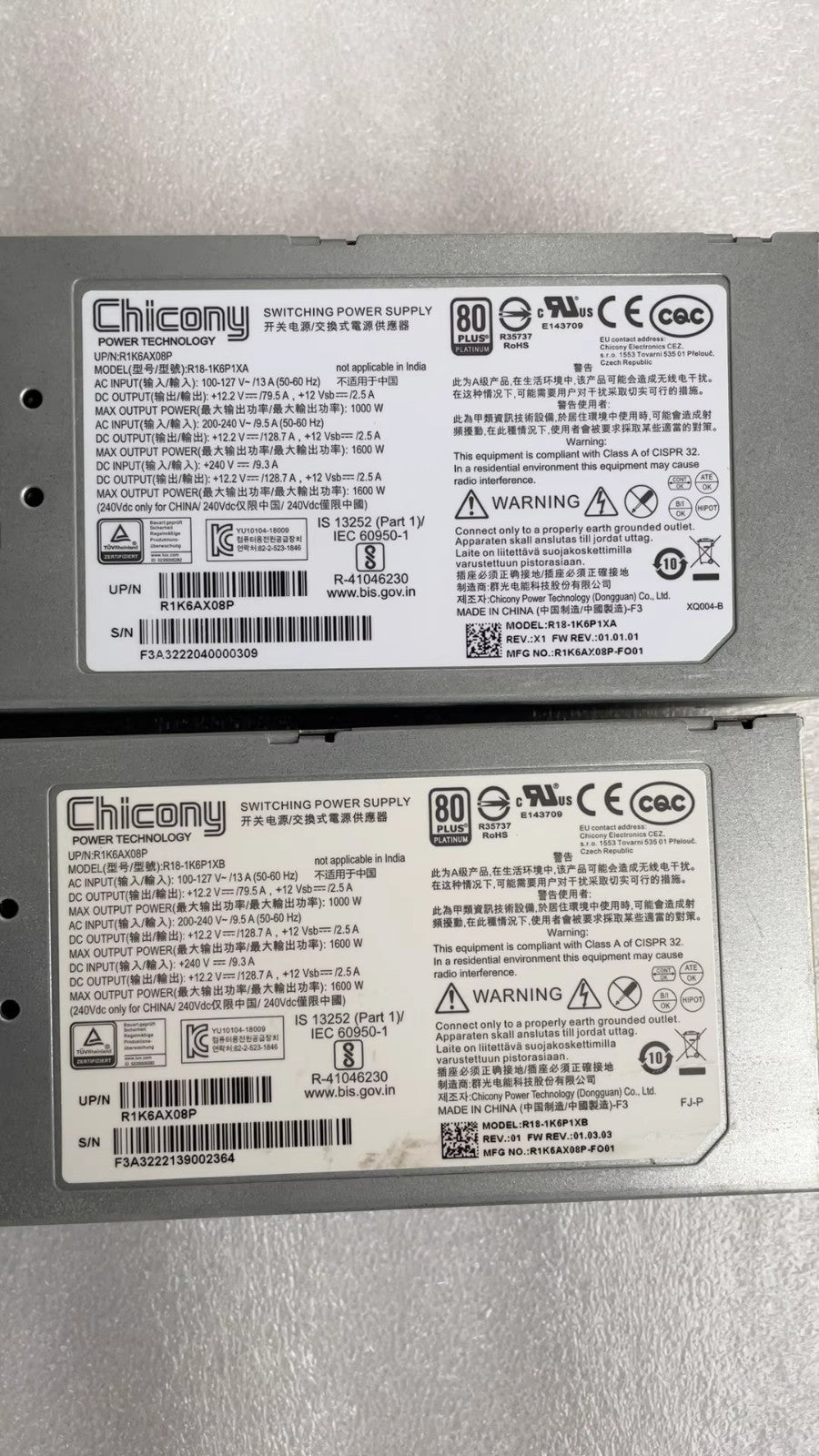 1pc Orginal Chocony R1K6AX08P R18-1K6P1XA 1600W Power Supply AC Tested