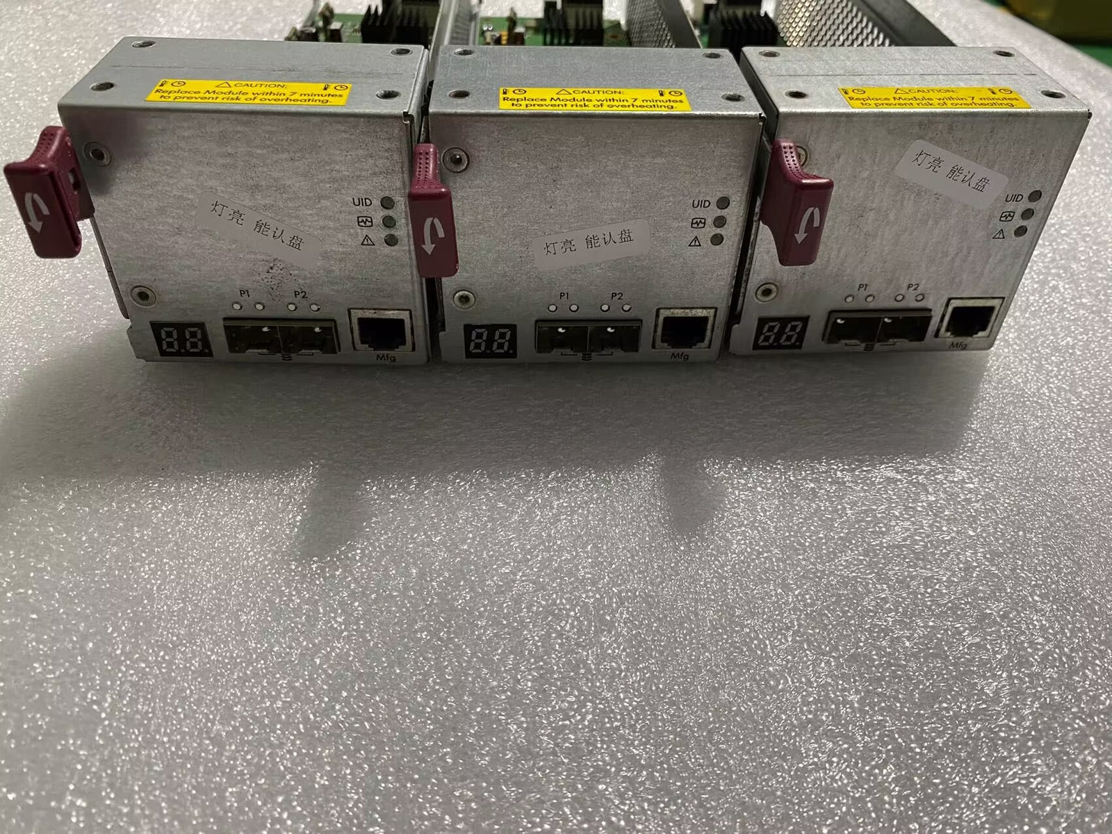 3X HP AG638-04500 4GB FIBER CHANNEL DUAL BUS I/O MODULE 461494-005 AG638-60410
