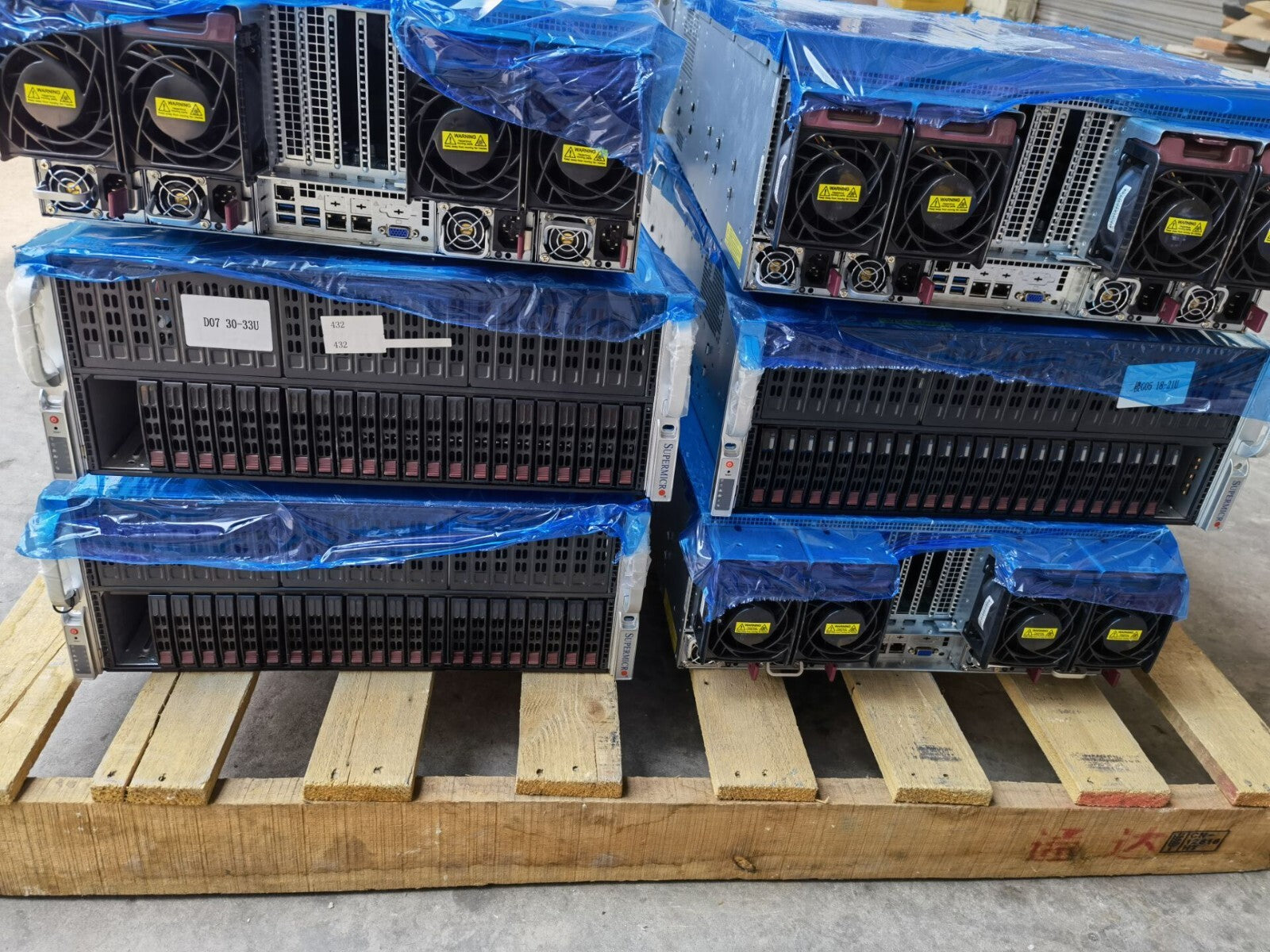 Supermicro 2000W Netzteil PSU PWS-2K05A-1R 80 Plus Titanium