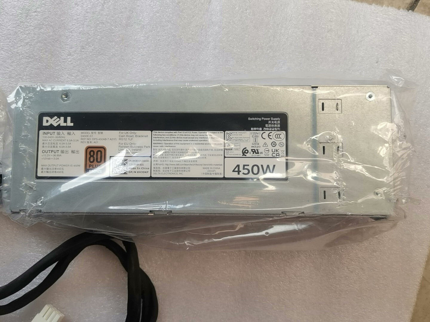 Fuente de alimentación original DELL DPS-450AB-7 SERVIDOR POWEREDGE T430 H3DKF D450E-S1