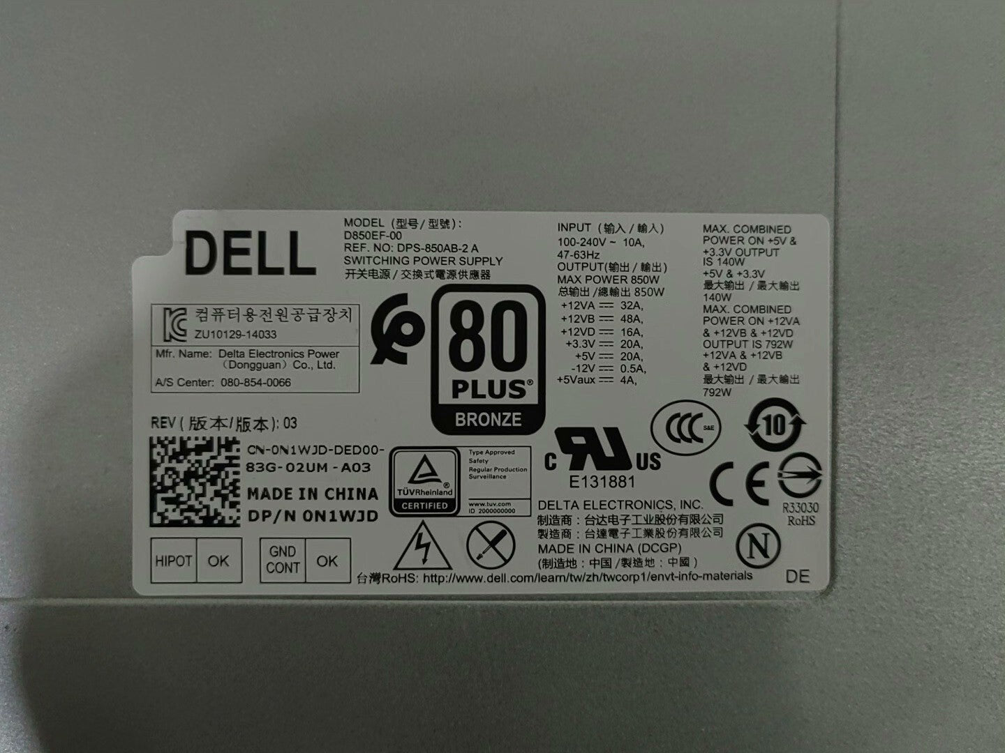 Fuente de alimentación de CA Dell D850EF-00 DPS-850AB-2 con cables de 24 pines, 4 pines y 2 pines