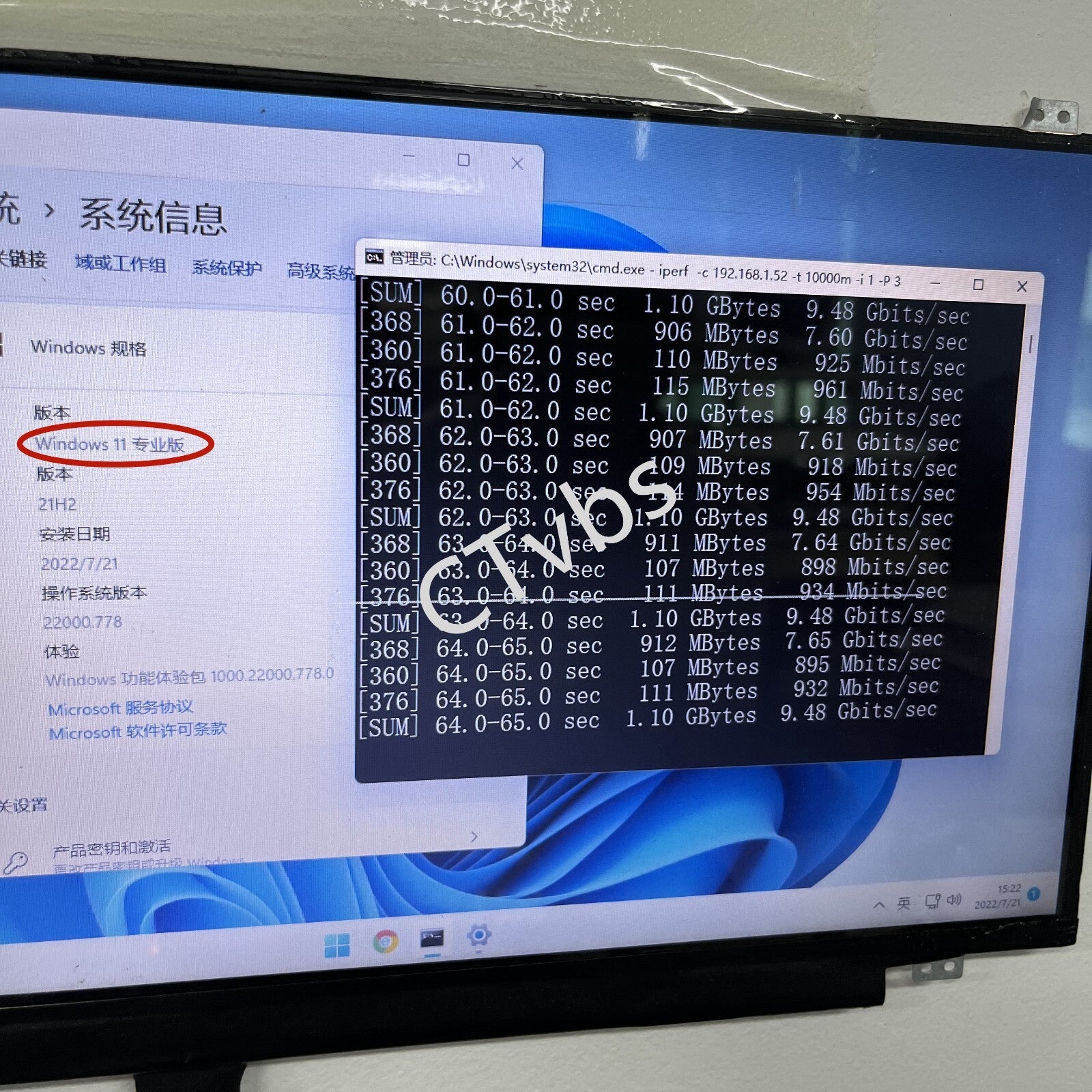 Mellanox MCX311A-XCAT ConnectX-3 EN 10G Ethernet 10GbE SFP+ PCIe NIC w/2 Bracket