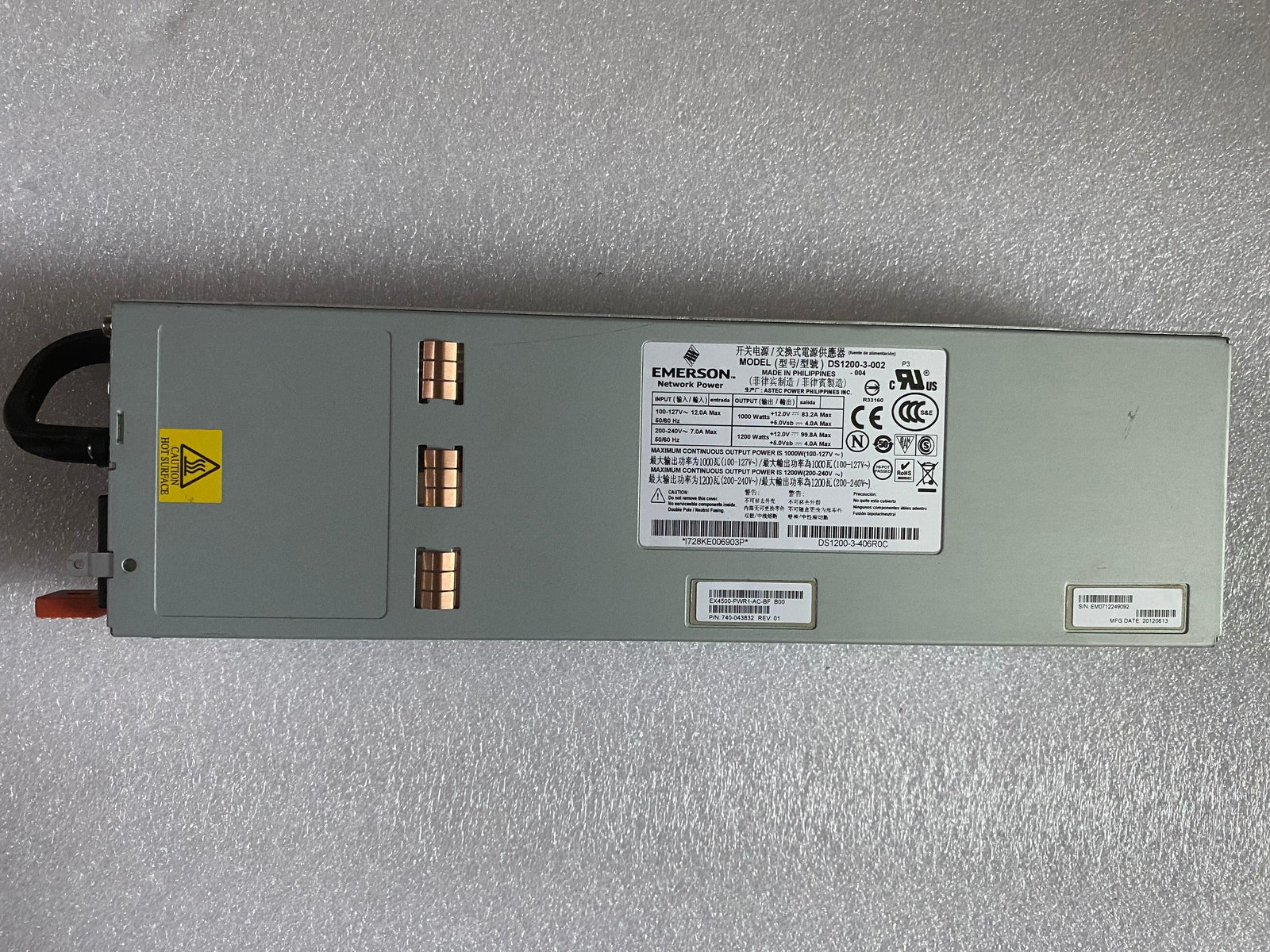 Juniper EX4500-PWR1-AC-BF 1200W Fuente de Alimentación CA de adelante hacia atrás para EX4500