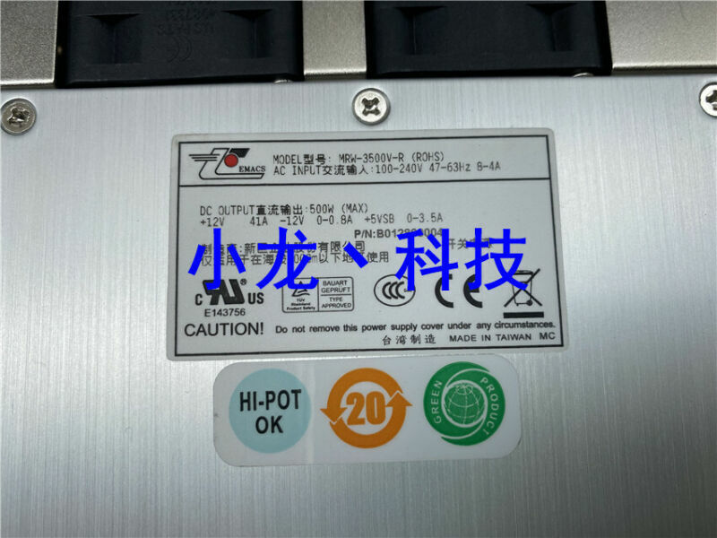1 unidad de fuente de alimentación redundante Orginal ZIPPY Emacs MRW-3500V-R de 500W